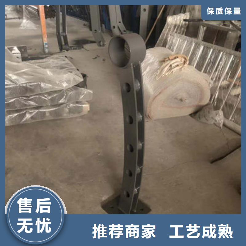 【不锈钢复合管护栏】不锈钢复合管精工细作品质优良