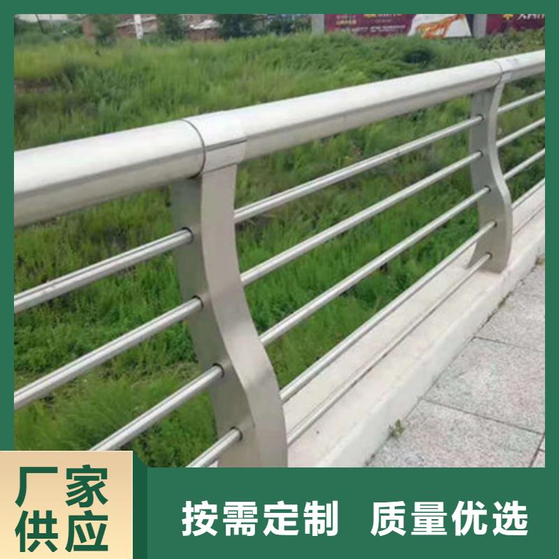 不锈钢复合管护栏_公路隔离护栏严格把控质量