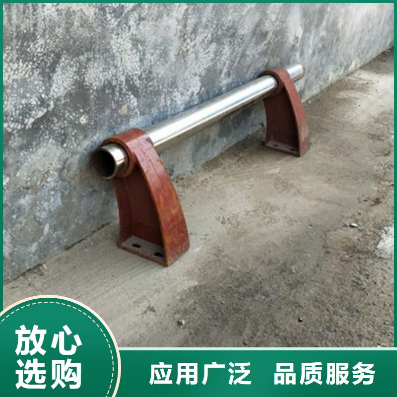 【不锈钢复合管护栏城市景观防护栏每个细节都严格把关】