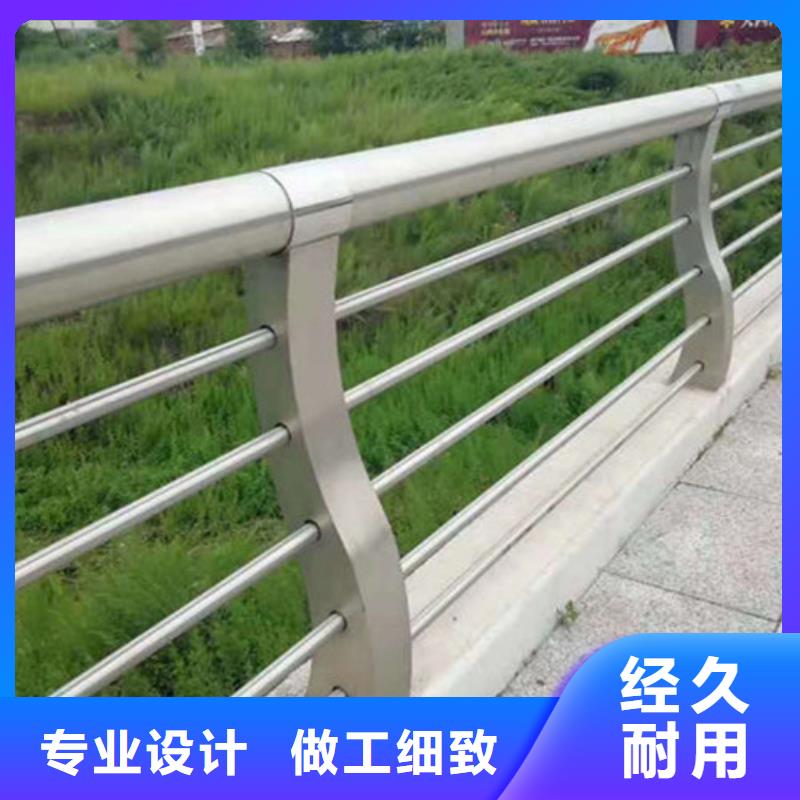 景观护栏道路防撞护栏研发生产销售