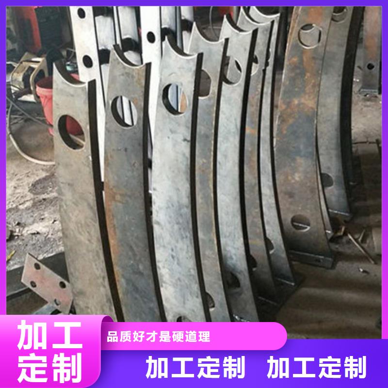 【景观护栏】不锈钢复合管护栏正品保障