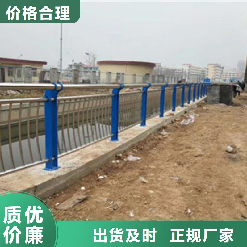 景观护栏-桥梁防撞护栏定制速度快工期短