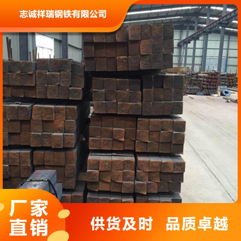 高锰耐磨钢板质量优直供厂家