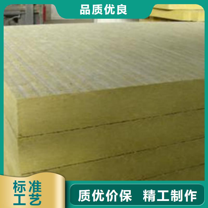 【建威】岩棉板规格精选优质材料