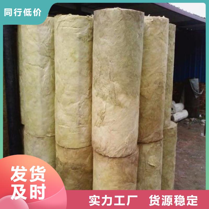 防水岩棉管产品介绍质量检测