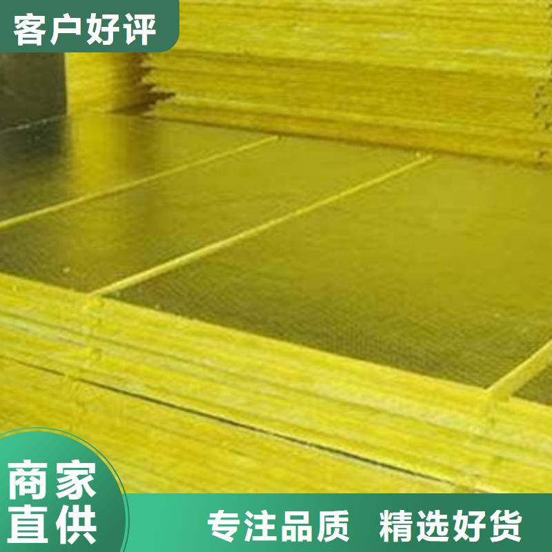超细玻璃棉板推荐货源符合国家标准