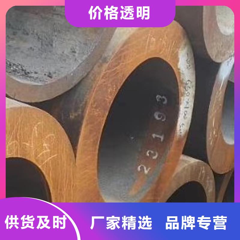 合金管,螺旋钢管以质量求生存