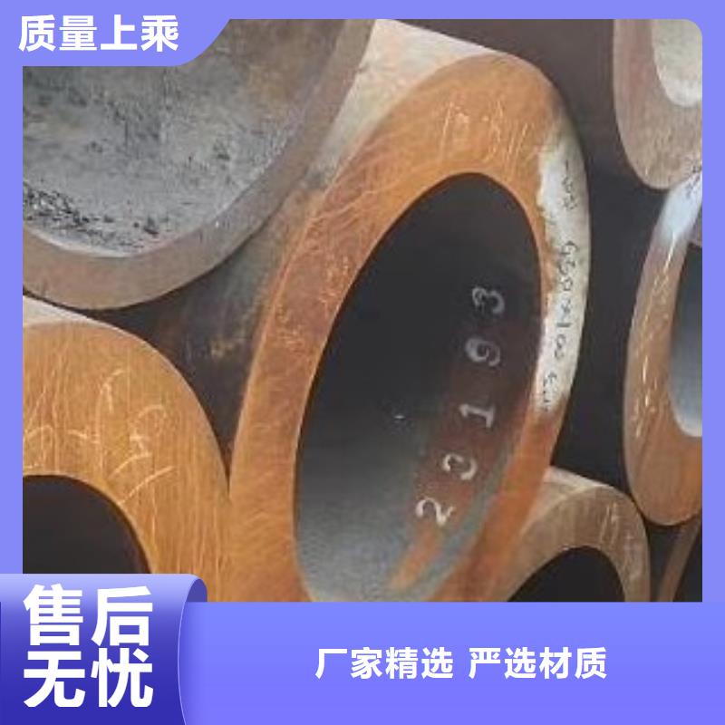 【合金管无缝方管好品质经得住考验】