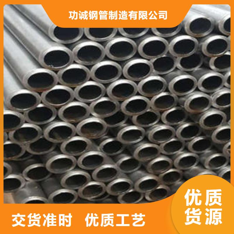 镀锌钢管质量可靠