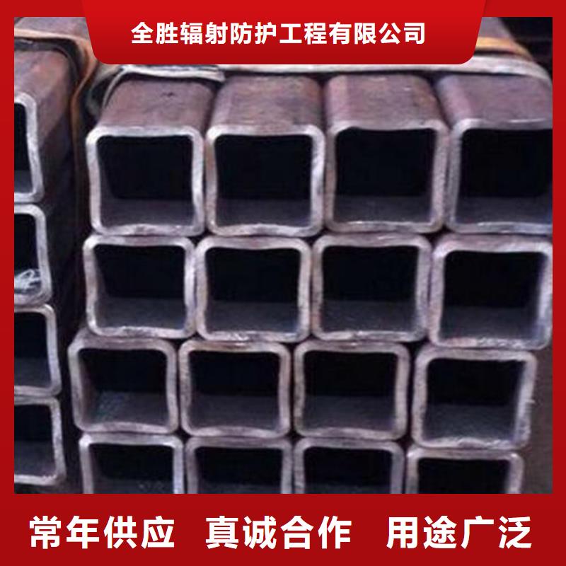 方管防护铅板从厂家买售后有保障