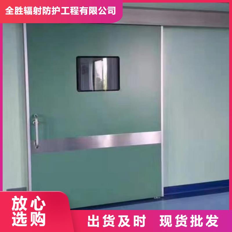 核医学铅门型号齐全