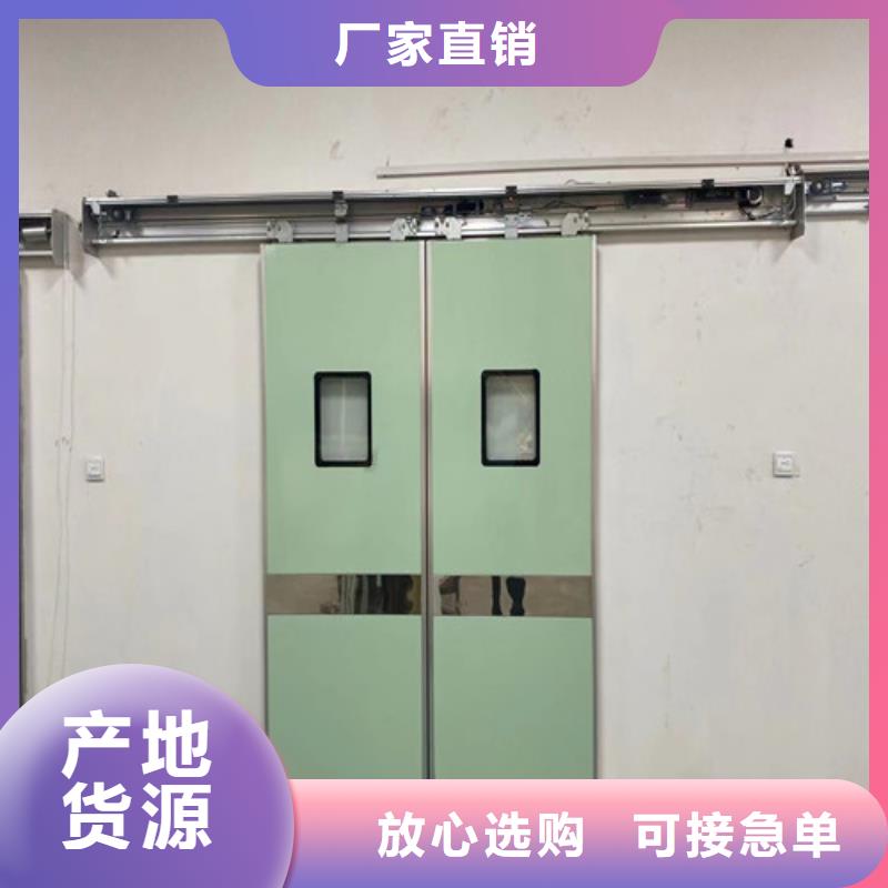 热卖钼靶室铅门-实体厂家