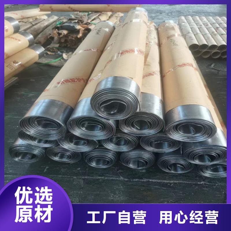 买铅板认准全胜辐射防护工程有限公司