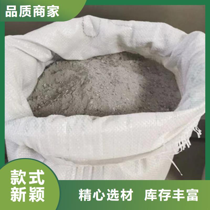 硫酸钡砂浆水泥专业生产厂家