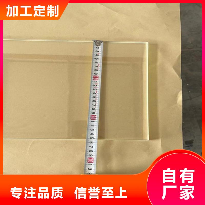 18mm防辐射铅玻璃施工团队