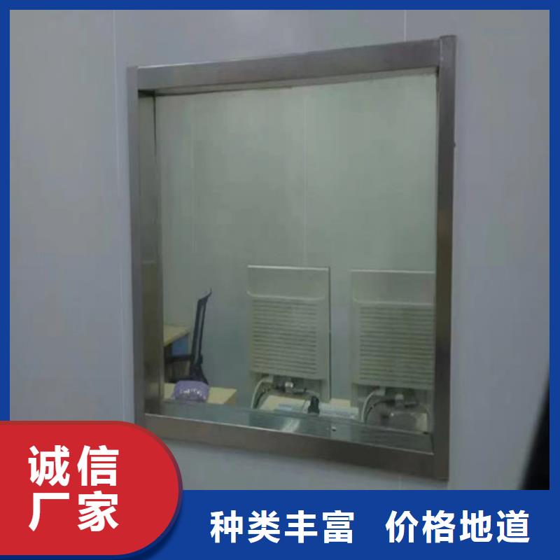 昌江县宠物医院防辐射铅玻璃质优价廉