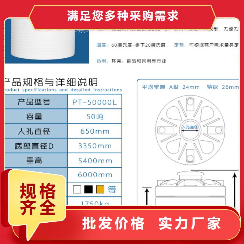 【塑料水箱】塑料垃圾桶厂家定制