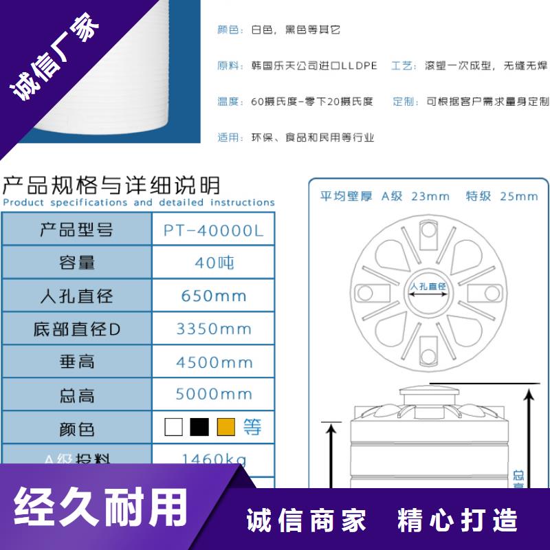 塑料水箱-【塑料垃圾桶】优质材料厂家直销