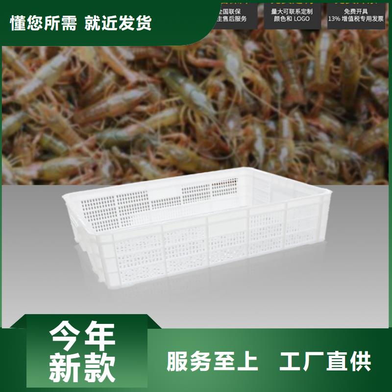 塑料筐-塑料储罐精品优选