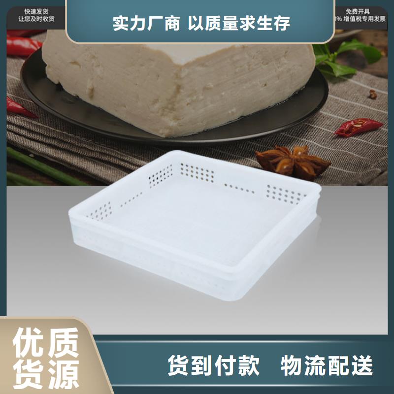 塑料筐,PE加药箱拒绝伪劣产品