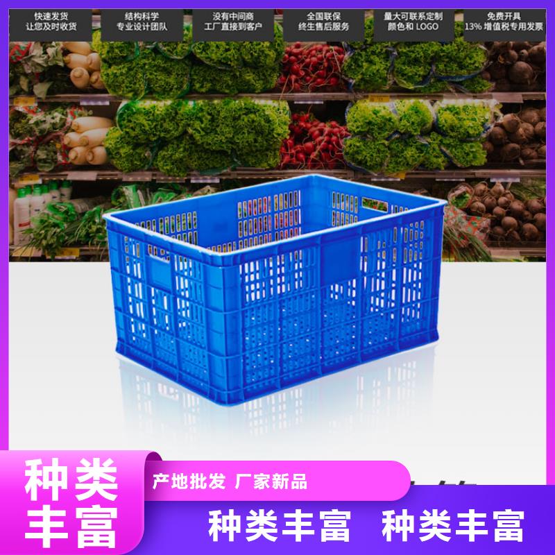 塑料筐-塑料垃圾桶货源足质量好