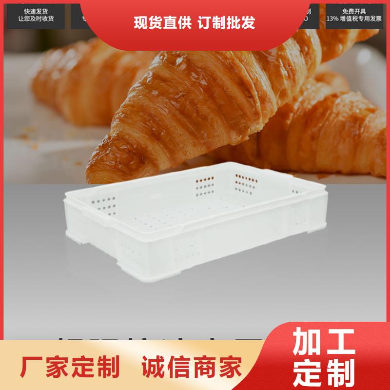 塑料筐PE加药箱用心服务