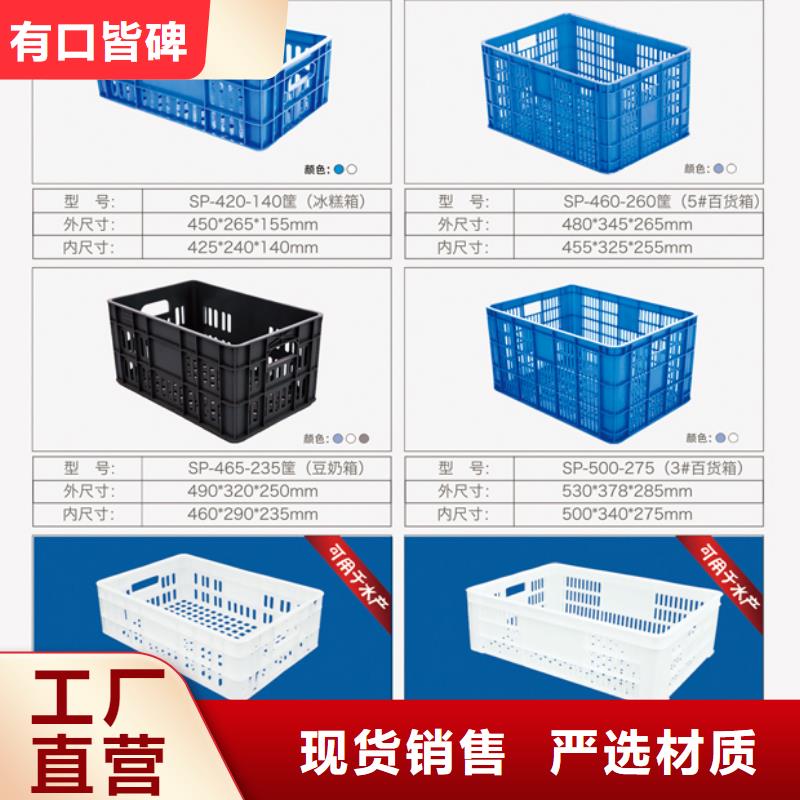 塑料筐卧式储罐用途广泛