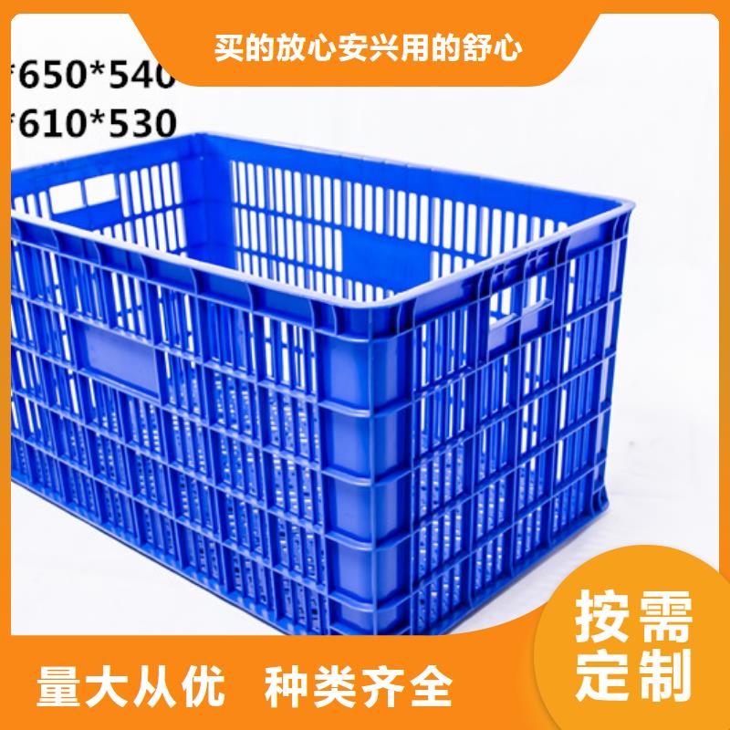 塑料筐分类垃圾桶生产型