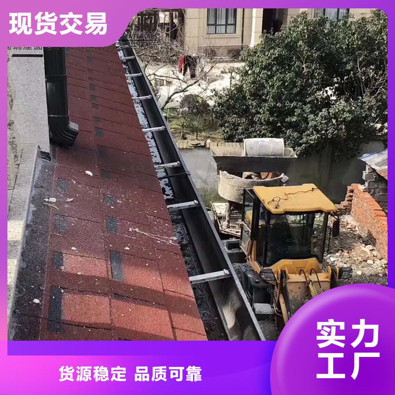 可成建材铝合金雨水管批发零售