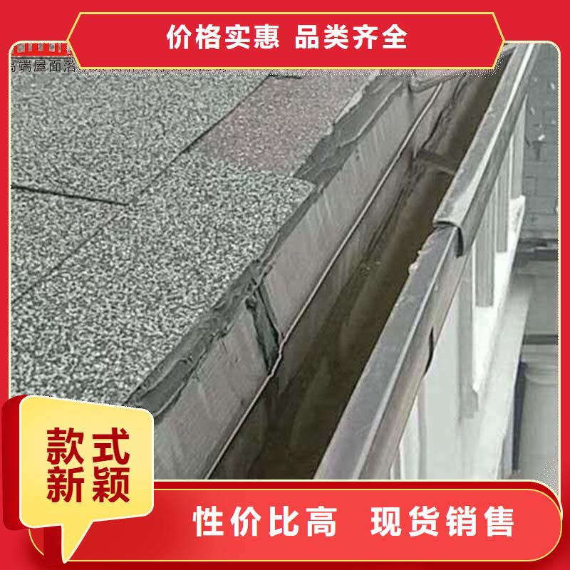 铝合金雨水管来样定制