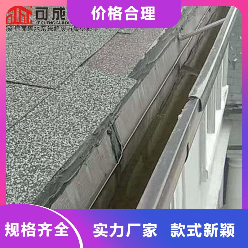 吉州别墅雨落水系统品质保证价格低