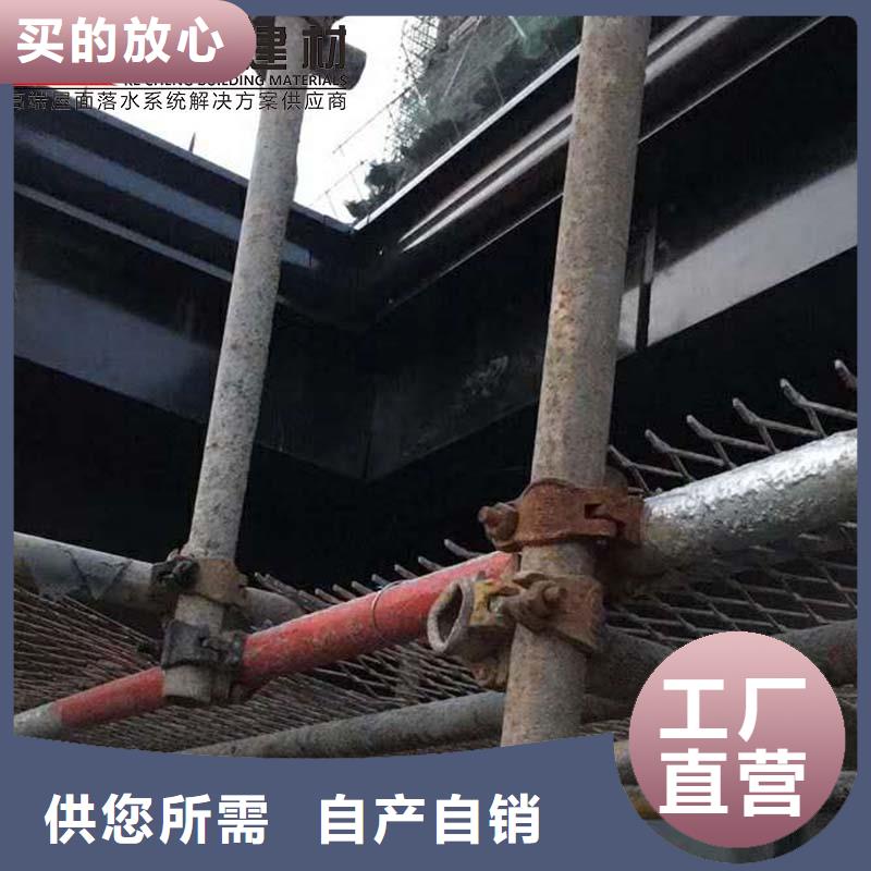 保亭县成品雨水槽推荐厂家