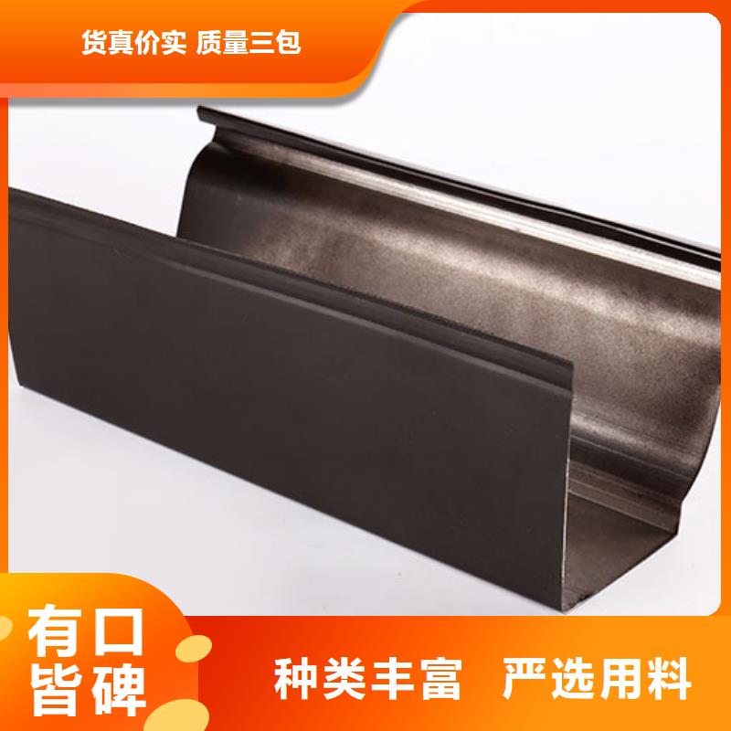 北京订购金属排水管现货报价