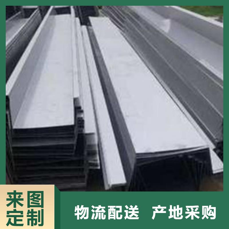 本土中工金属材料有限公司316L不锈钢板材加工多重优惠