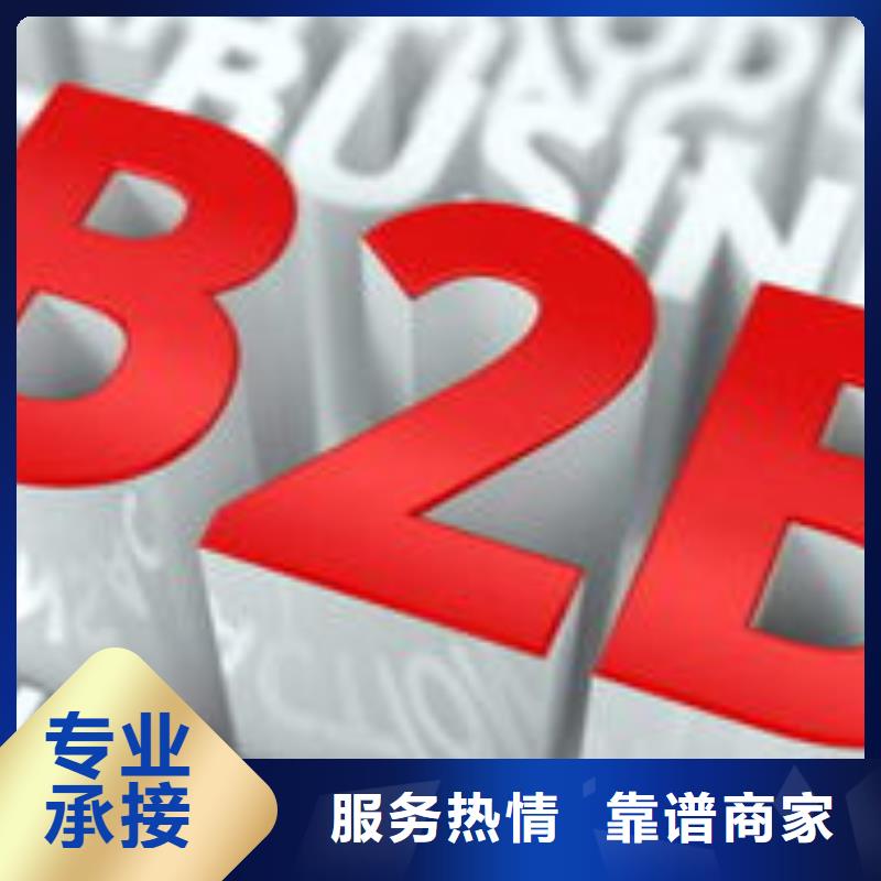 马云网络_自媒体运营2024公司推荐