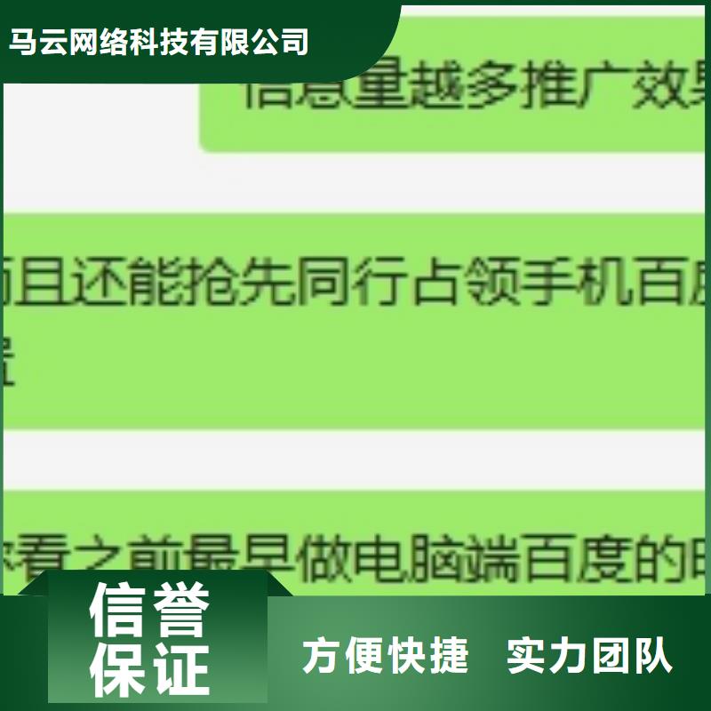 手机百度b2b平台开户从业经验丰富