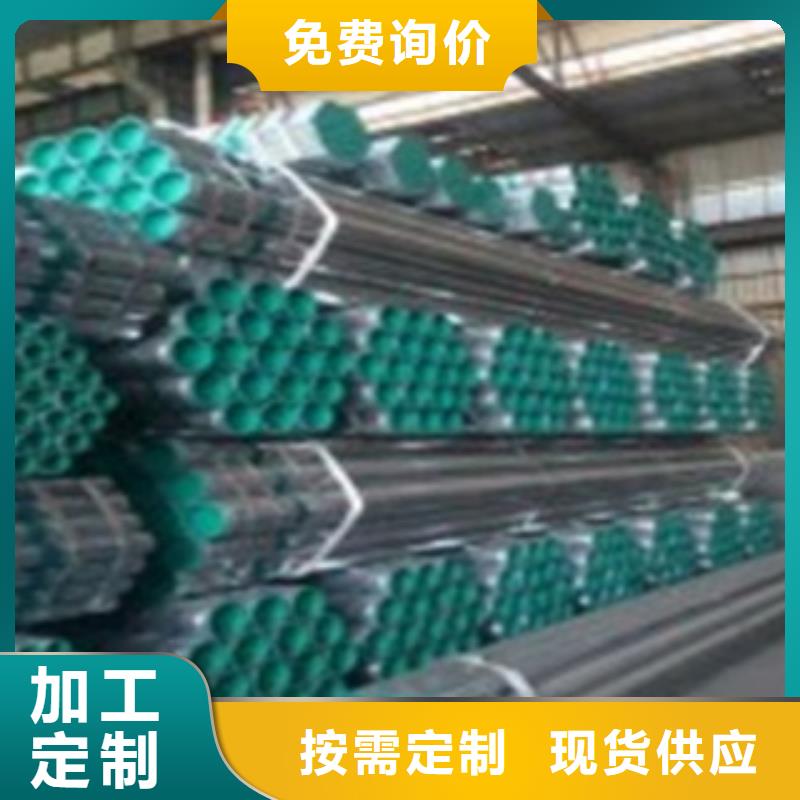 镀锌衬塑钢管生产厂家欢迎咨询订购