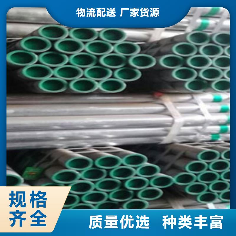 冷水衬塑钢管现货长期供应