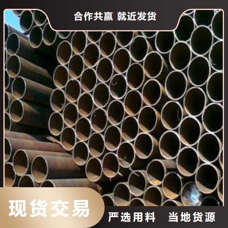 直缝焊管环氧树脂粉末EP内外涂塑钢管厂家从源头保证品质