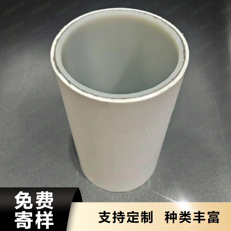 钢塑psp复合钢管防腐钢管实力优品