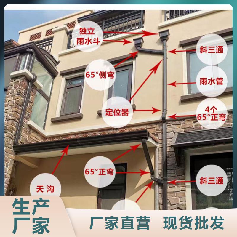 金属排水管计算方法-2024在线咨询