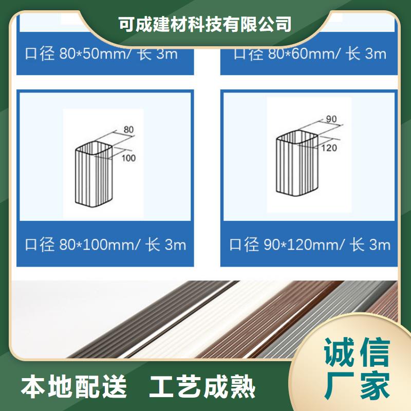 靠谱的方形雨水管经销商