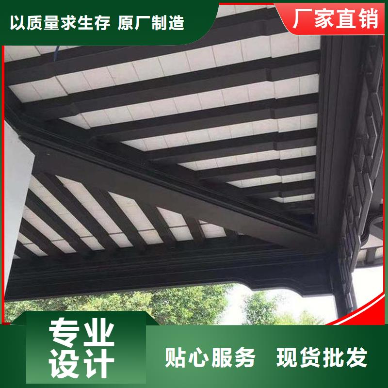 铝代木古建垂花柱价格实惠