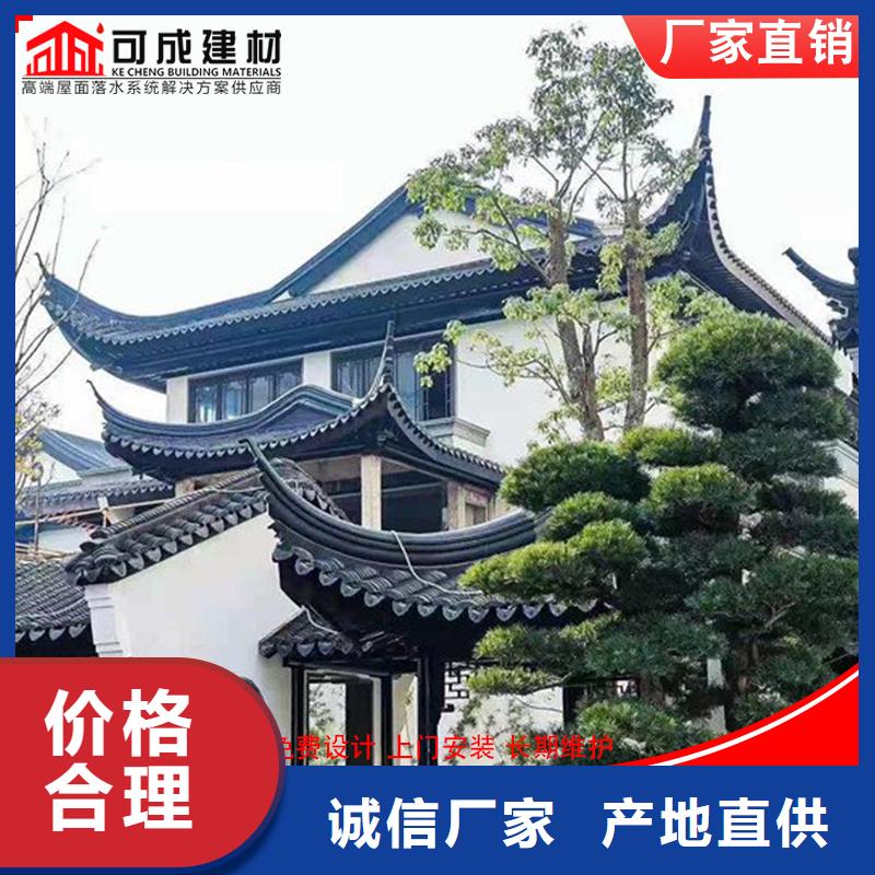 古建铝替木铝合金垂花柱设计