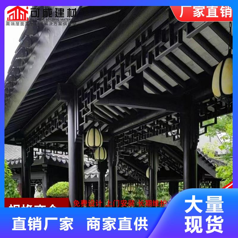 古建筑铝代木钢结构连廊