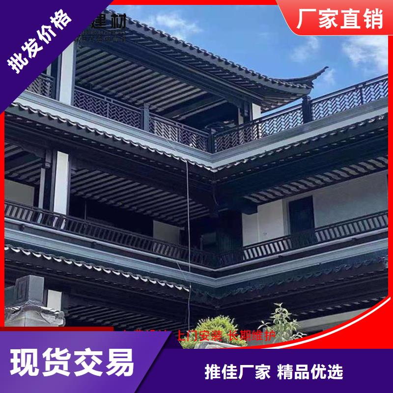 古建铝替木铝合金回廊设计