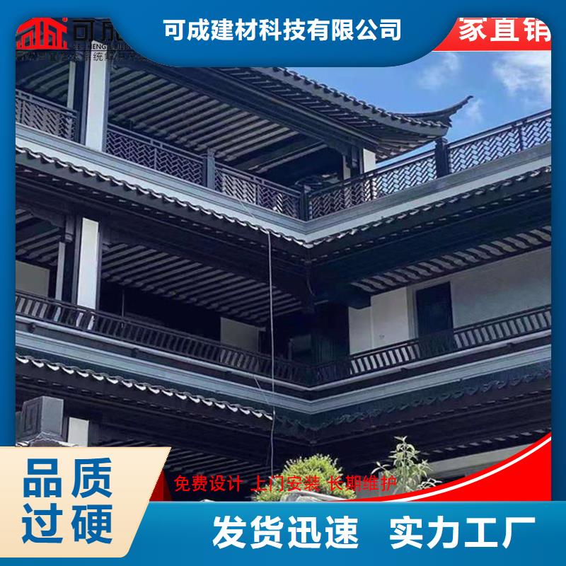 古建铝替木铝合金仿古长廊设计