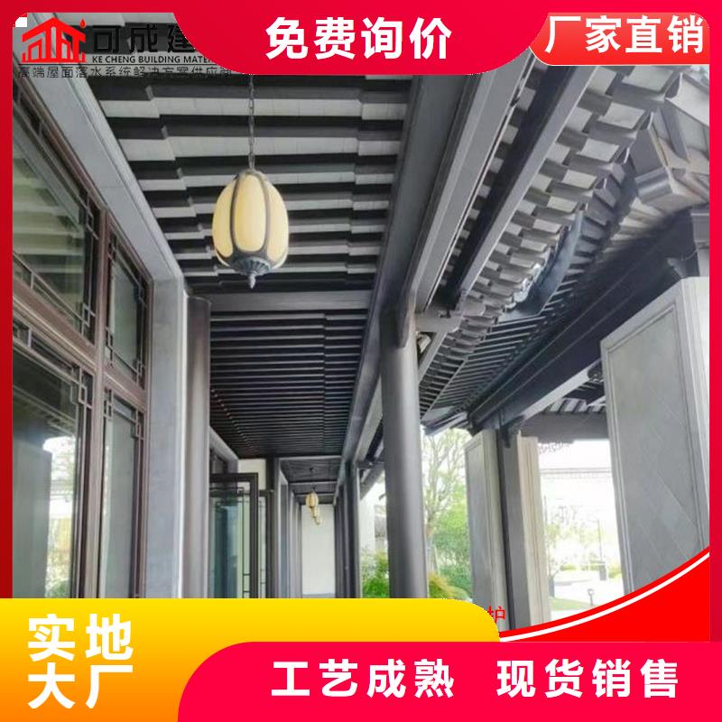 古建铝替木金属古建亭廊生产