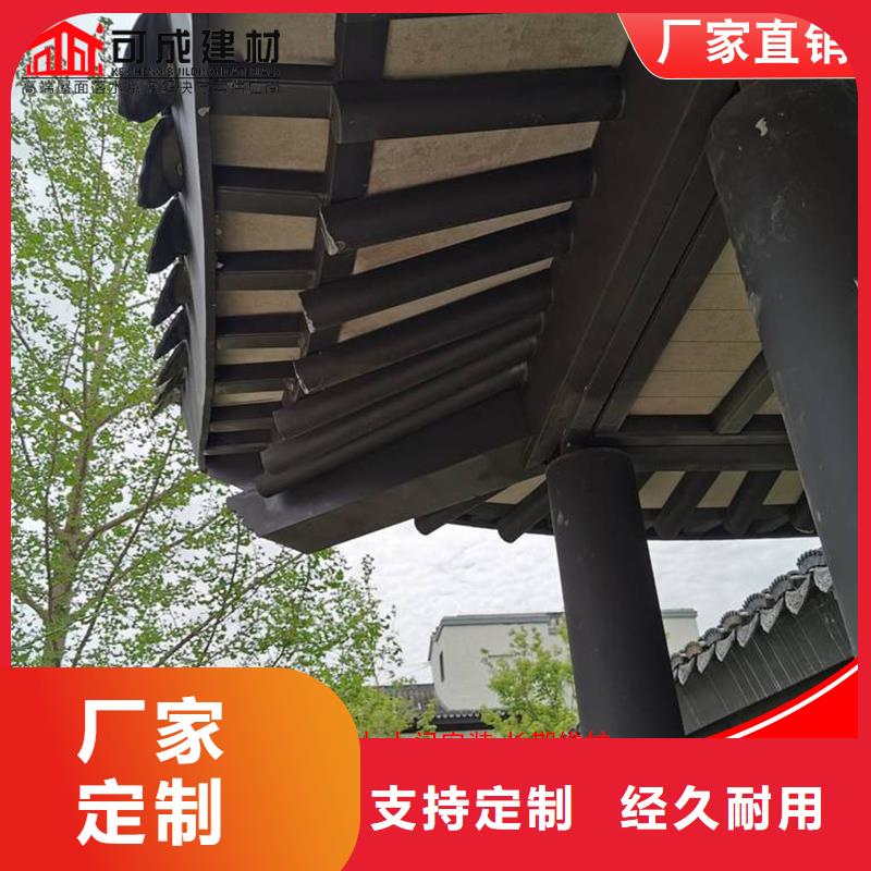 古建筑铝代木铝合金垂花柱