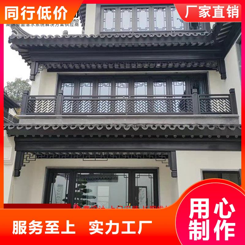 古建铝替木铝合金垂花柱测量